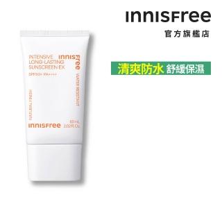 【innisfree】向日葵完美清爽防曬霜 SPF50+ PA++++(60ml)