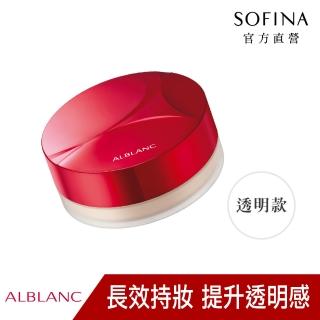 【SOFINA 蘇菲娜】輕燦妝亮顏蜜粉(透明款)