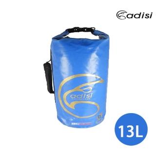 【ADISI】圓筒雙肩防水袋AS14043 S 13L(泛舟.沙灘戲水.日月潭渡泳)