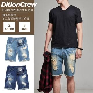 【DITION】刷破DENIM潑漆丹寧牛仔短褲 貓抓 抽鬚 復古VESPA(牛仔短褲)