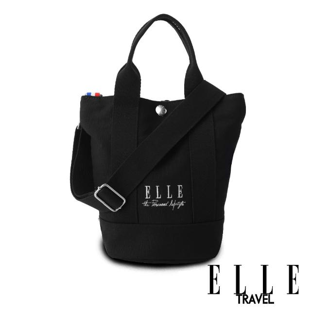 【ELLE】&英國小獅 雙品牌-大容量托特包/後背包(多色任選 EL52372)
