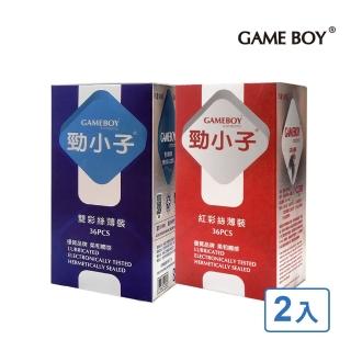 【GAMEBOY勁小子】紅彩絲薄裝/雙彩絲薄裝 36入X2(任選 保險套 衛生套)