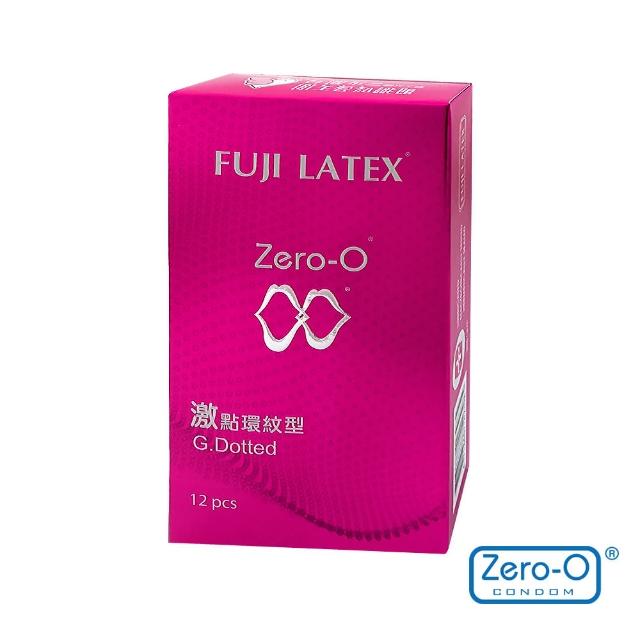 【Fujicondom不二乳膠】FUJI LATEX ZERO-0 零零 激點環紋型/浮粒型/超觸感型(12入/盒)
