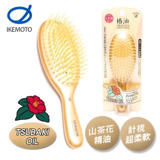 【IKEMOTO 池本刷子】山茶花油護髮氣墊梳