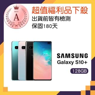 【SAMSUNG 三星】A級福利品 Galaxy S10+(8G/128G)