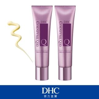 美頸霜 臉部保養 彩妝保養 Momo購物網