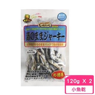 【日本MU】沙丁魚（小）120g(2包組)