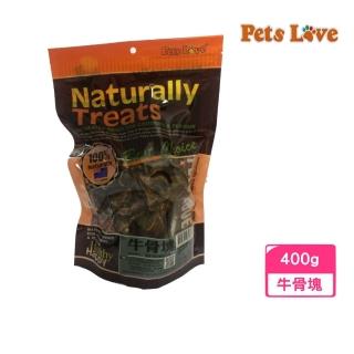 【Pets Love 寵愛】紐西蘭牛骨塊 500g(犬零食)