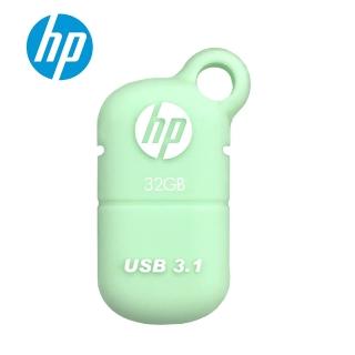 【HP 惠普】x5100m 32GB USB 3.1 Type-C OTG雙頭隨身碟-草綠色(附保護套)