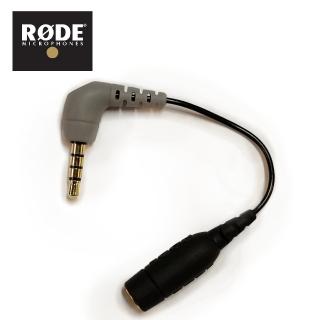 【RODE】SC4 TRS 3.5mm 轉接頭線材(台灣公司貨 商品保固有保障)