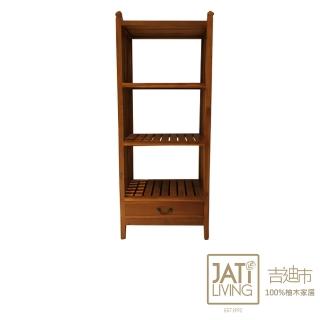 【吉迪市柚木家具】柚木三層單抽開放式書櫃/層架(UNCF-20 收藏 省空間 層架 書架 陳列架)