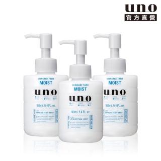 【UNO】俐落至上機能水-保濕型-3入組(迅速針對男人的乾燥緊繃困擾)