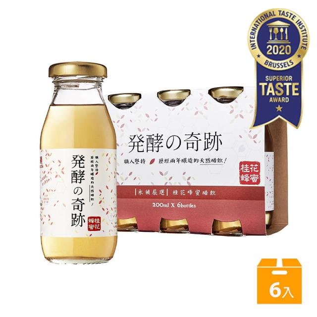 【永禎】輕醋飲200ml 桂花蜂蜜 6瓶裝