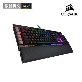 【CORSAIR 海盜船】K95 RGB PLATINUM 機械電競鍵盤-銀軸/英文