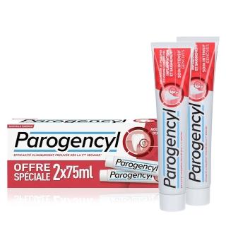 【Parogencyl 倍樂喜】牙周保健牙膏 75ml-2入組(牙齦護理)