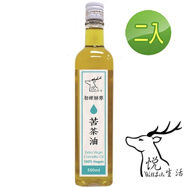 【悅‧生活】100%台灣小農冷壓苦茶油王 不飽和脂肪酸83% 500ml/瓶 二入組(伴手禮 拜拜箱 中元普渡)