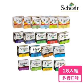 【Schesir 雪詩雅】貓罐 75-85g*28罐組