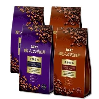 【UCC】經典曼巴+炭燒風味咖啡豆x4入組(454g/包)