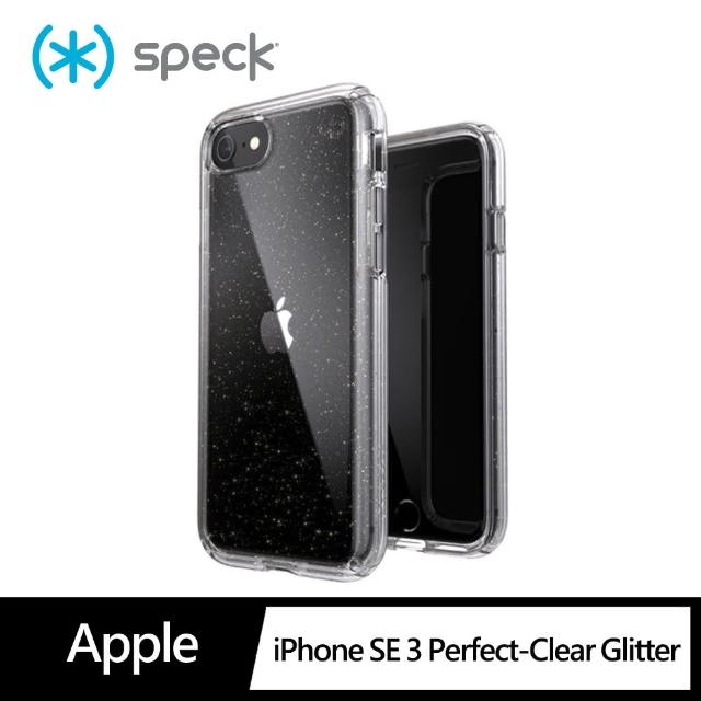 【Speck】iPhone 8/7 Presidio Perfect-Clear Gltr iPhone 抗菌透明 閃亮防摔殼 4米防摔(防摔保護殼)