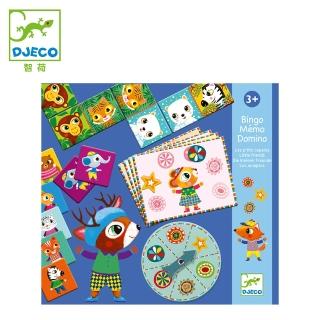 【Djeco 智荷】好朋友遊戲