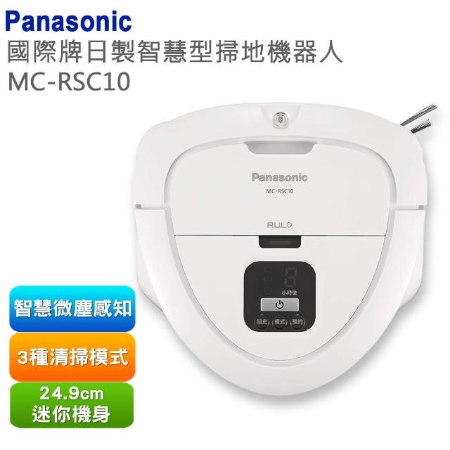 Panasonic 國際牌【Panasonic 國際牌】智慧型掃地機器人(MC-RSC10)