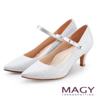 【MAGY】3WAY可拆式細背帶尖頭高跟鞋(銀色)