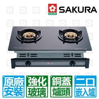 【SAKURA 櫻花】全國原廠安裝 二口玻璃面板嵌入爐(G-6500KG)