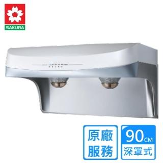 【SAKURA 櫻花】全省安裝90CM 渦輪變頻除油煙機雙效除油(DR3882BSXL)
