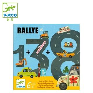 【Djeco 智荷】公里數之戰