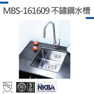 【MIDUOLI米多里】MBS-161609不銹鋼水槽