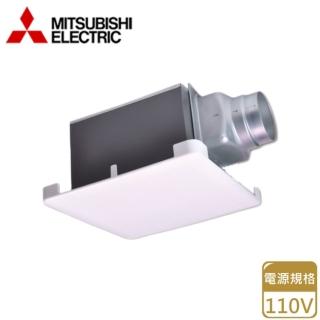 【MITSUBISHI 三菱】VD-15Z9 超靜音換氣扇/換氣機(110V)