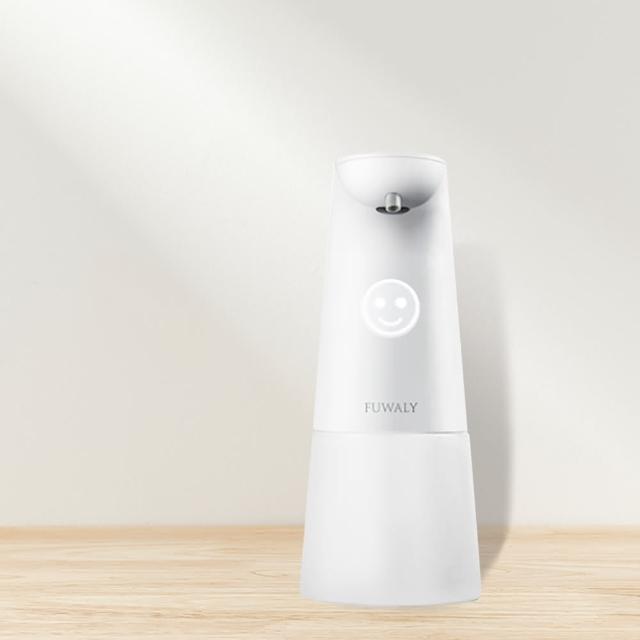 【fuwaly】泡沫式自動感應洗手機/給皂器-2入組(2色可選)