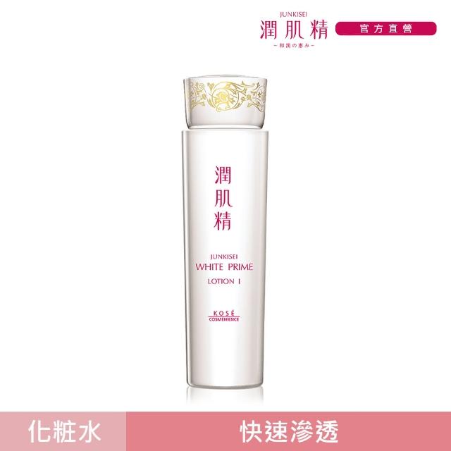 Kose 潤肌精 植淬白潤肌精化粧水0ml I 清爽 Ii 滋潤 Momo購物網