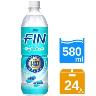 【黑松】FIN乳酸菌補給飲料580mlx24入/箱