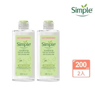 【Simple】清妍親膚舒緩保濕化妝水 200MLx2