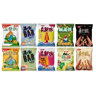 【華元】鹹蔬餅/真魷味/野菜園/玉黍叔/Mini bar(甜卡力/洋蔥圈)/真的蝦蝦捲(胡椒蝦/韓式甜辣) 10入/箱