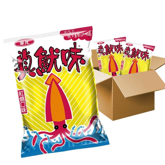 【華元】鹹蔬餅/真魷味/野菜園/玉黍叔/Mini bar(甜卡力/洋蔥圈)/真的蝦蝦捲(胡椒蝦/韓式甜辣) 10入/箱