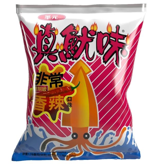 【華元】鹹蔬餅/真魷味/野菜園/玉黍叔/Mini bar(甜卡力/洋蔥圈)/真的蝦蝦捲(胡椒蝦/韓式甜辣) 10入/箱