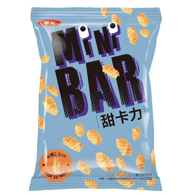 【華元】鹹蔬餅/真魷味/野菜園/玉黍叔/Mini bar(甜卡力/洋蔥圈)/真的蝦蝦捲(胡椒蝦/韓式甜辣) 10入/箱