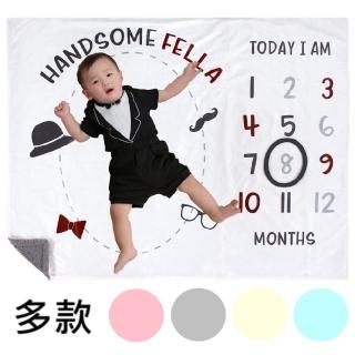 【Hudson Baby】雙層寶寶成長紀錄日期毯(滿月月份攝影拍照背景毛毯安撫毯保暖毯四季毯空調毯)