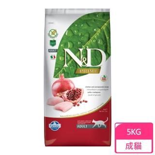 【Farmina 法米納】ND天然頂級無穀全齡貓-雞肉石榴 5kg（GC-2）(A312C06)