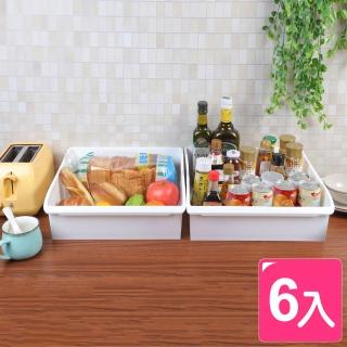 【真心良品】卡菲附輪萬用收納盒11L(6入)