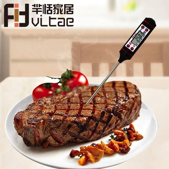 【Fit Vitae羋恬家居】不鏽鋼電子探針料理溫度計