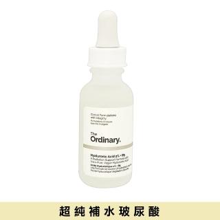 【The Ordinary】2%透明酸+維他命B5精華液30ml(Hyaluronic Acid 2% + B5)