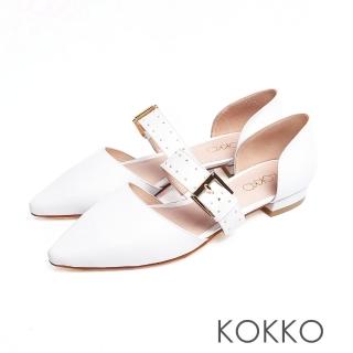 【KOKKO 集團】柔軟羊皮混搭鉚釘尖頭鏤空平底鞋(椰奶白)