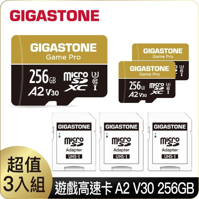 【Gigastone 立達國際】256GB micro SDXC UHS-Ⅰ U3 記憶卡超值3入組(256G A2V30 高速記憶卡)