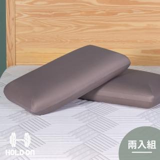 【HOLD-ON】舉重枕(兼具記憶枕包覆與乳膠枕彈性的親水棉枕-兩入組)