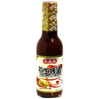 【高慶泉】花生辣醬270ml