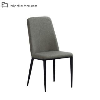 【柏蒂家居】歐格登簡約時尚皮餐椅/休閒椅(單椅)