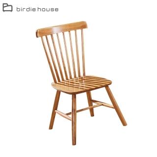 【柏蒂家居】宮野原木色高背餐椅(單椅)